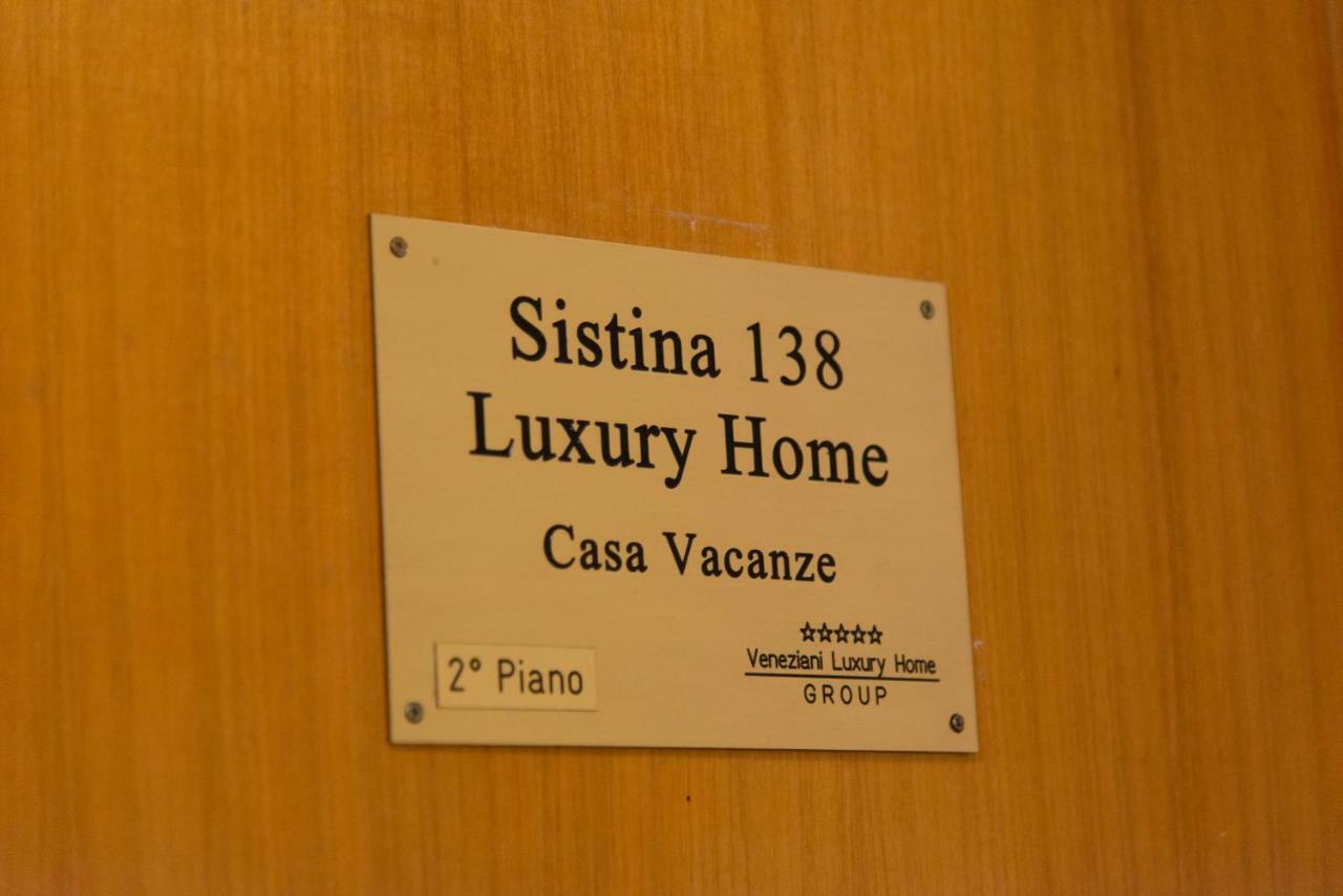 Sistina 138 Luxury Home โรม ภายนอก รูปภาพ